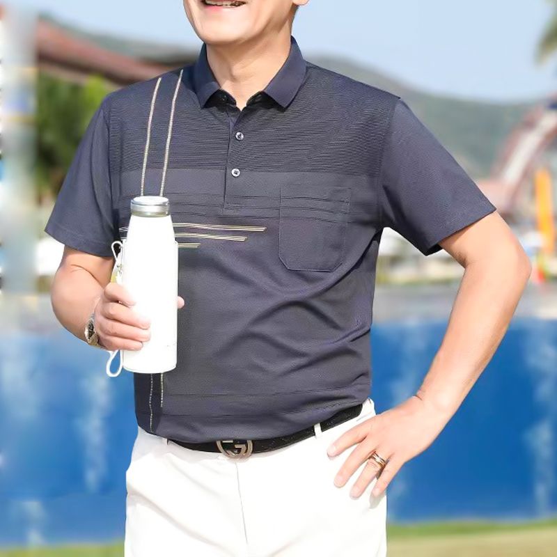 Modern Summer Rejuvenating T-Shirt for Beloved Dads